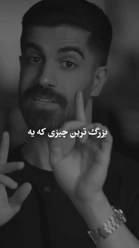 TikTok video thumbnail by is.mail__