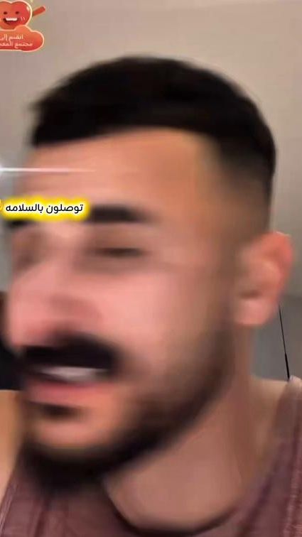 TikTok video thumbnail by albastia0