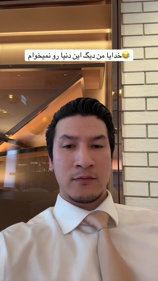 TikTok video thumbnail by _.ehsan._8585