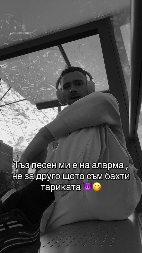 TikTok video thumbnail by denkata_36