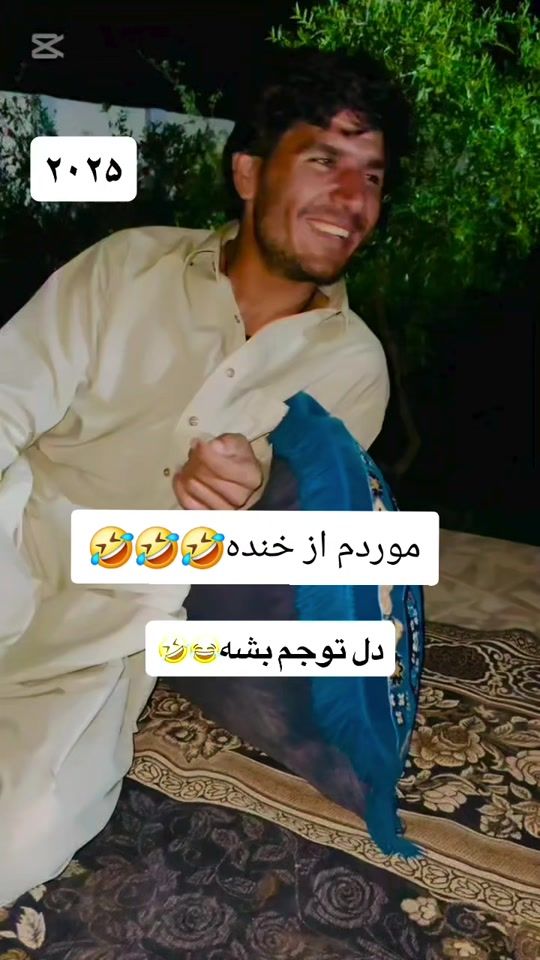 TikTok video thumbnail by emadafghani