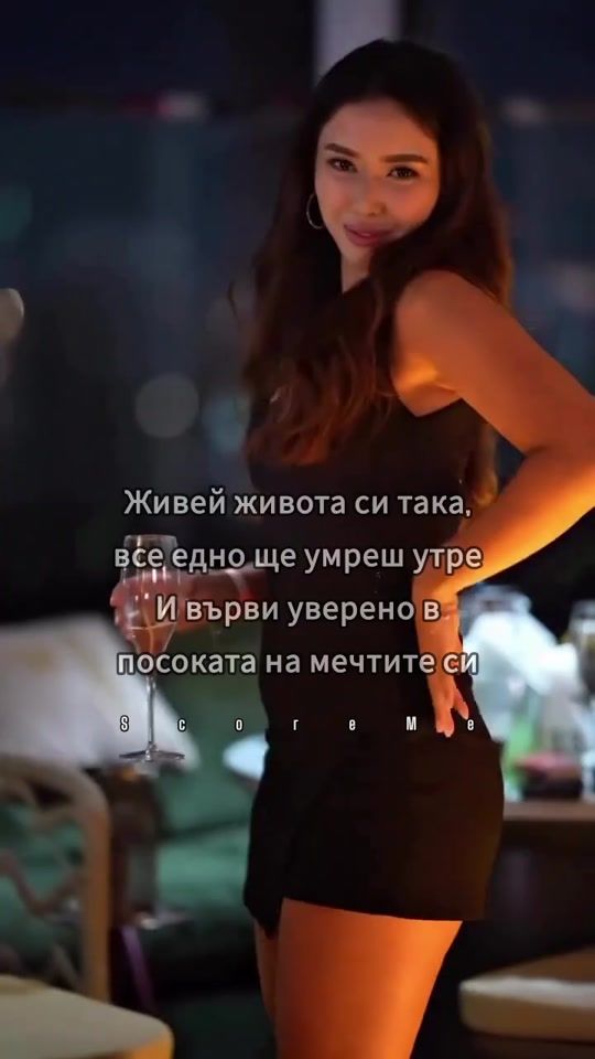 TikTok video thumbnail by scoreme_group