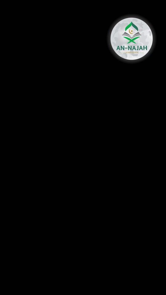 TikTok video thumbnail by annajah_lareussite
