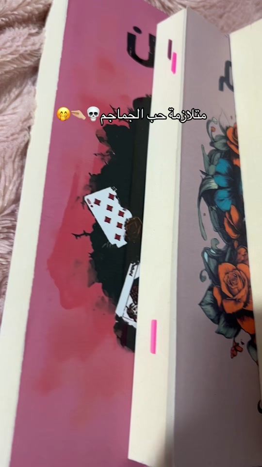 TikTok video thumbnail by soso.barghothy