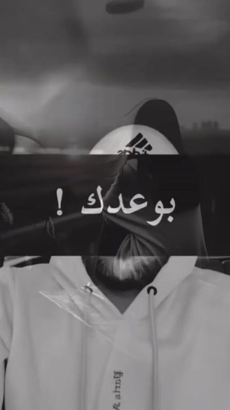 TikTok video thumbnail by mlka_ahzn