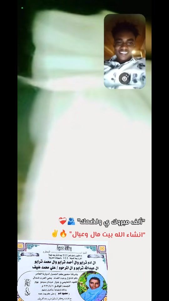 TikTok video thumbnail by tas144h