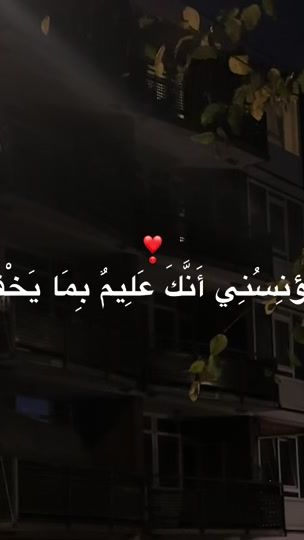 TikTok video thumbnail by ai.syr8