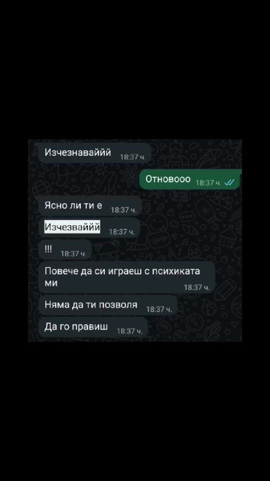 TikTok video thumbnail by m.a.9394