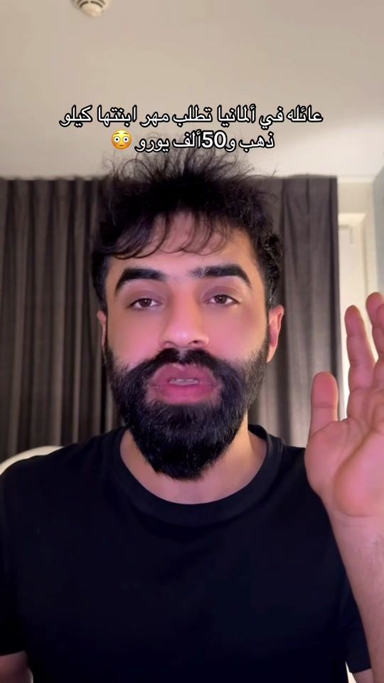 TikTok video thumbnail by mh_omar_