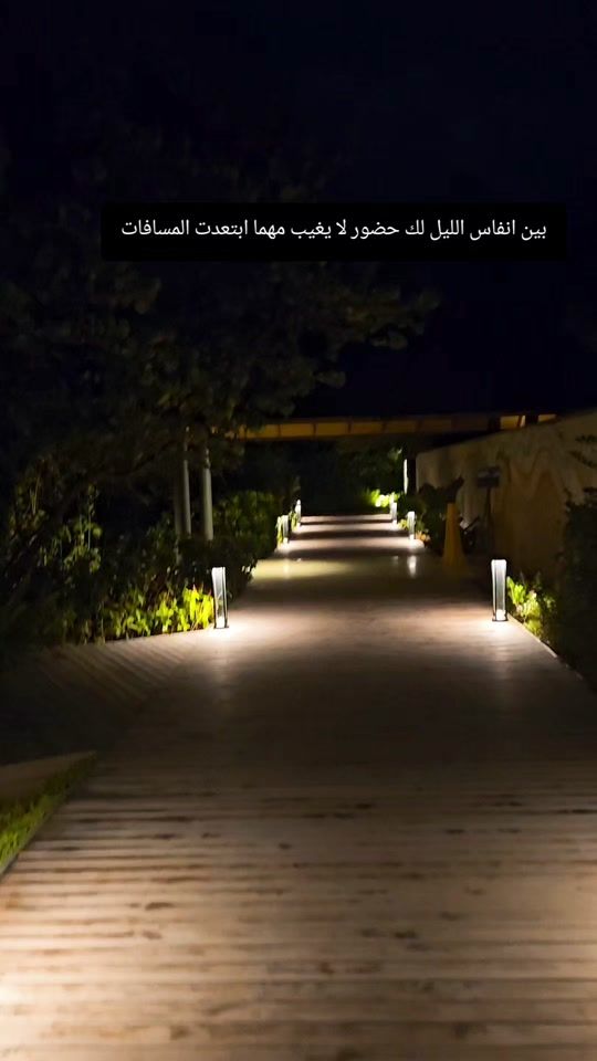 TikTok video thumbnail by sham.182