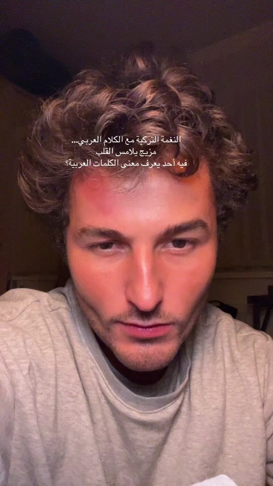 TikTok video thumbnail by murselucarer