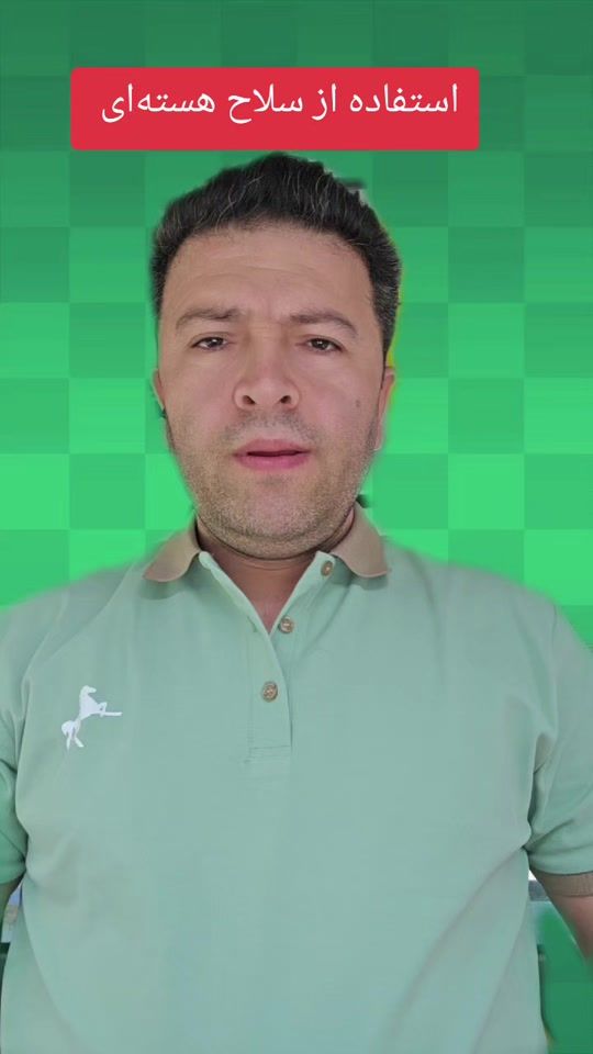 TikTok video thumbnail by mori_tal