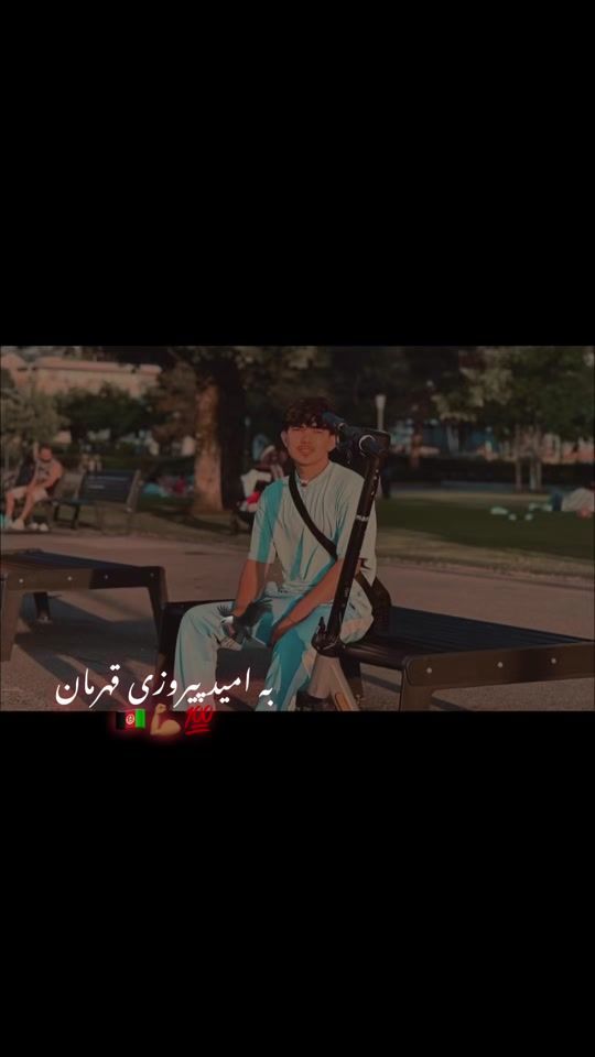 TikTok video thumbnail by _baghlani_sg_