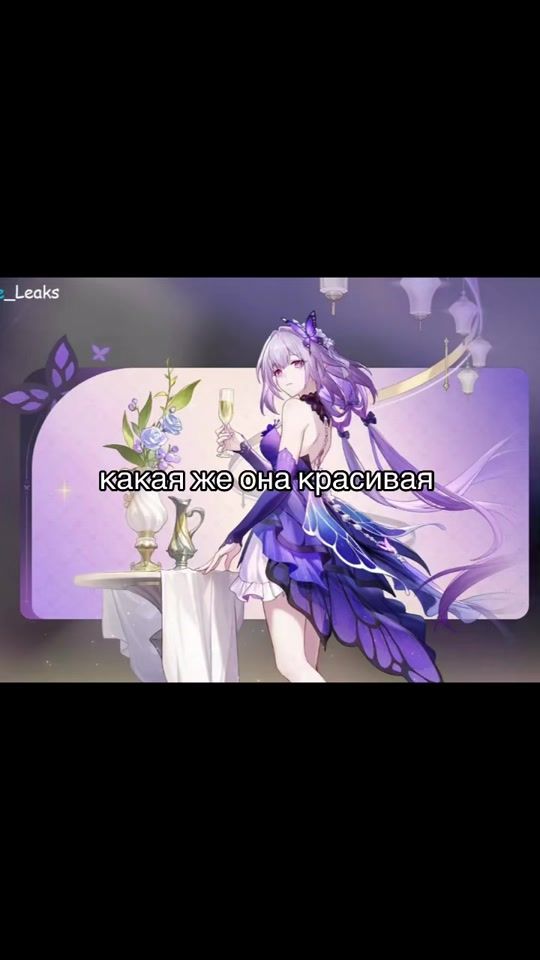 TikTok video thumbnail by malek09095