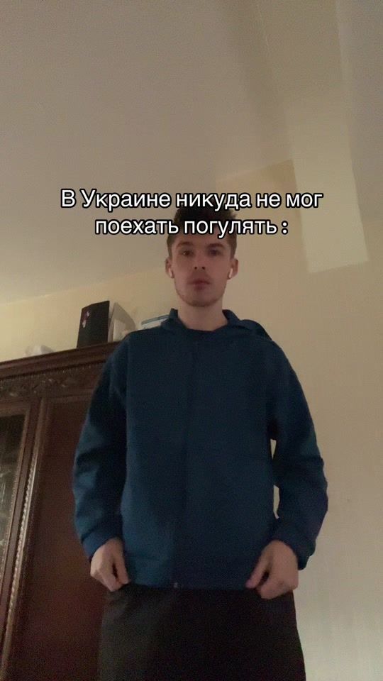 TikTok video thumbnail by philllleonar