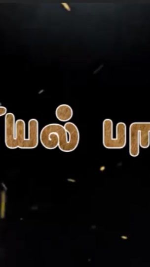 TikTok video thumbnail by ganaga0123