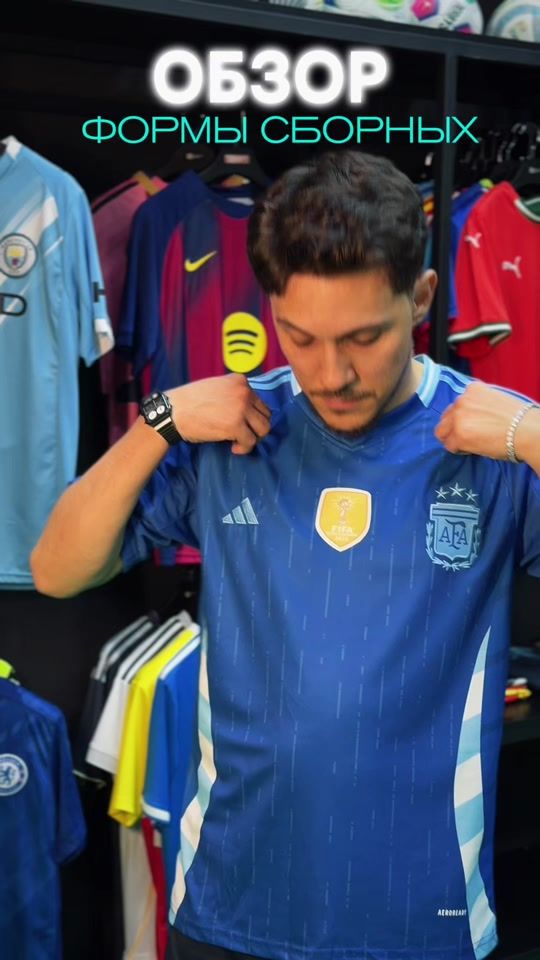 TikTok video thumbnail by hattrick_fanstore
