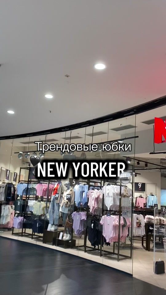 TikTok video thumbnail by ya_s_tyle