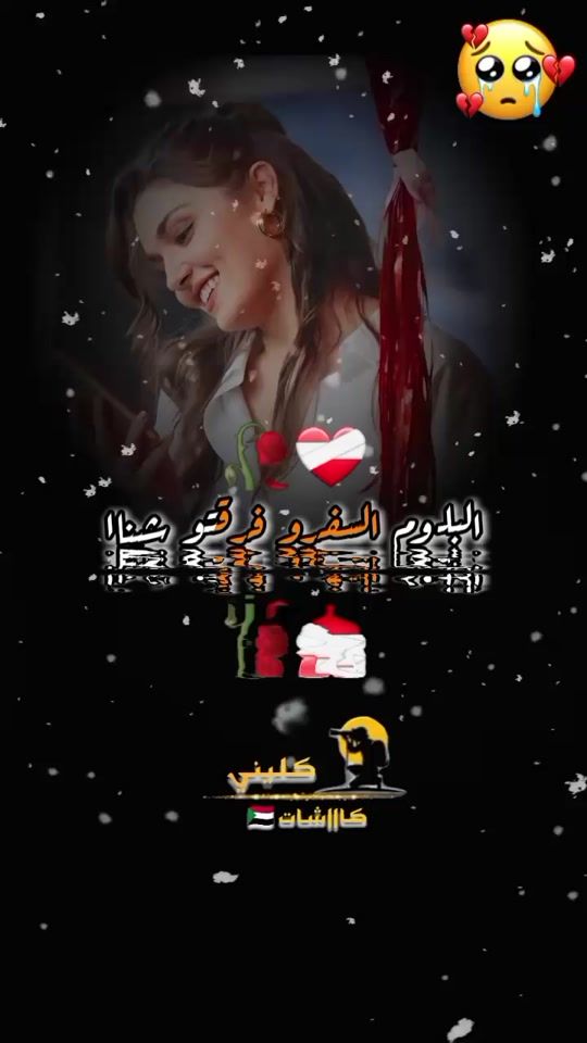 TikTok video thumbnail by user3822812423738