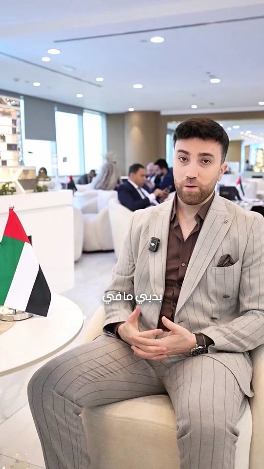 TikTok video thumbnail by daaz.properties