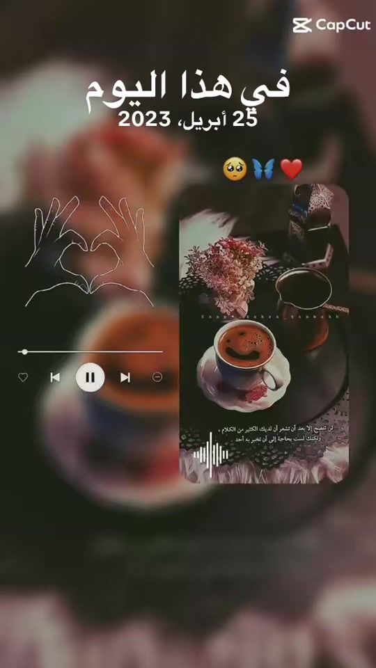 TikTok video thumbnail by limar833