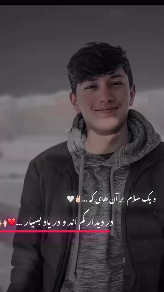TikTok video thumbnail by itx_4li4