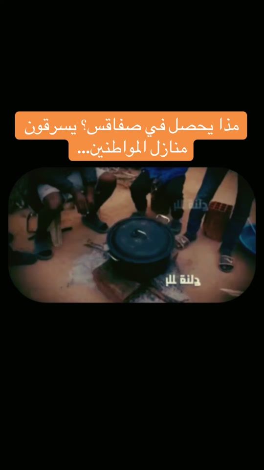 TikTok video thumbnail by tv_tv27
