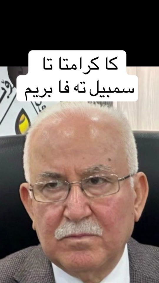 TikTok video thumbnail by shiingal74