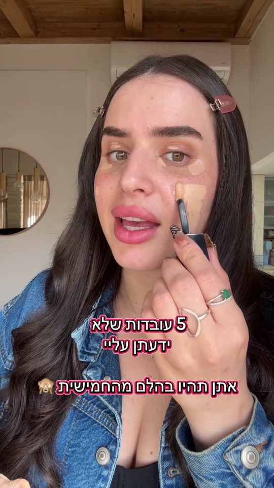TikTok video thumbnail by shovalmor1_
