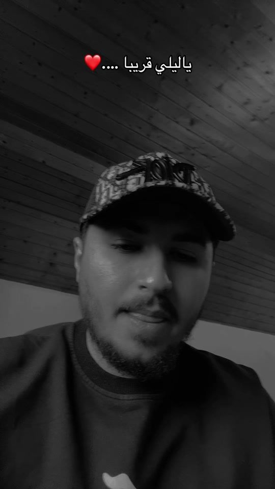 TikTok video thumbnail by diablo.533