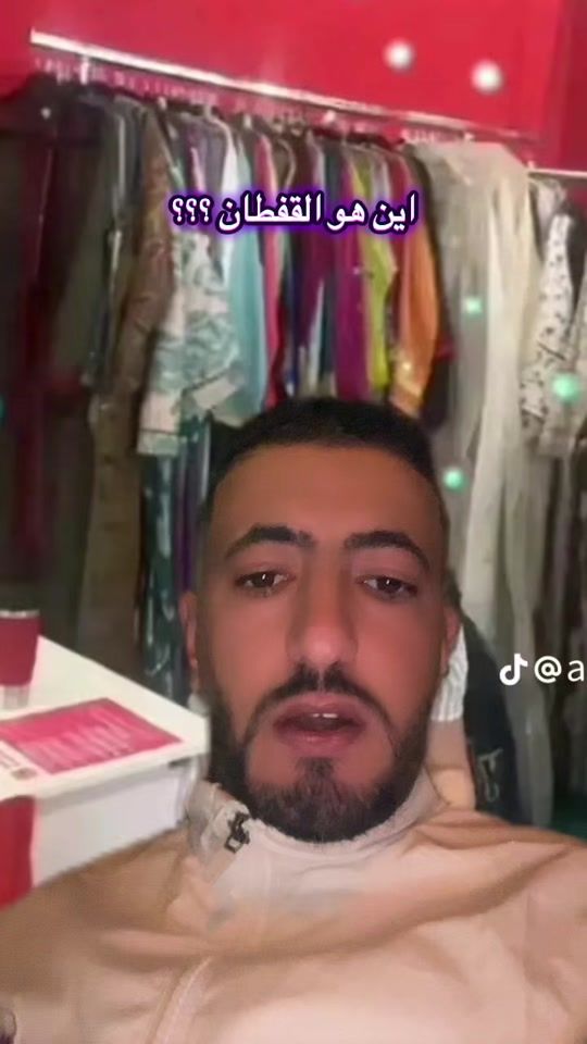 TikTok video thumbnail by nanidz77
