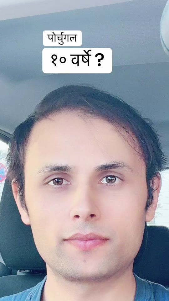 TikTok video thumbnail by mero_desh22