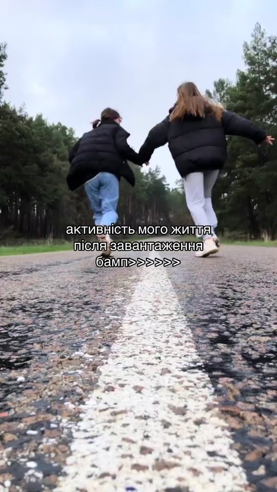 TikTok video thumbnail by lera.bump