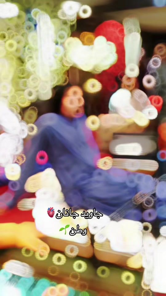 TikTok video thumbnail by _watan_3