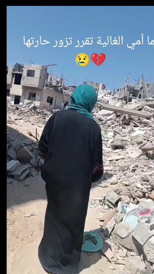TikTok video thumbnail by kaware.m.z.husam