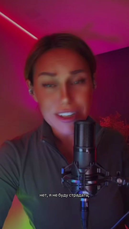 TikTok video thumbnail by innadobrozi