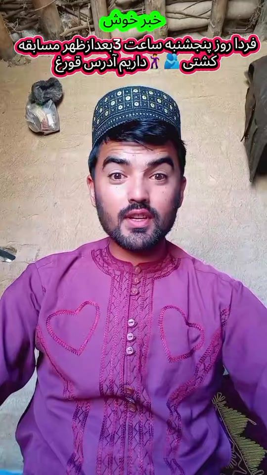 TikTok video thumbnail by habib.allah.rusta