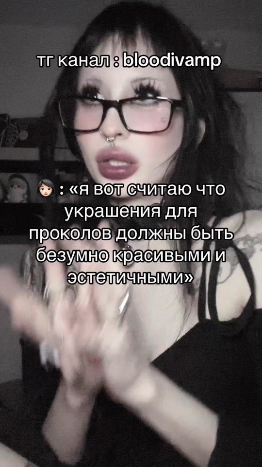 TikTok video thumbnail by bloodivamp