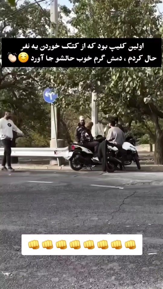 TikTok video thumbnail by arvan.de