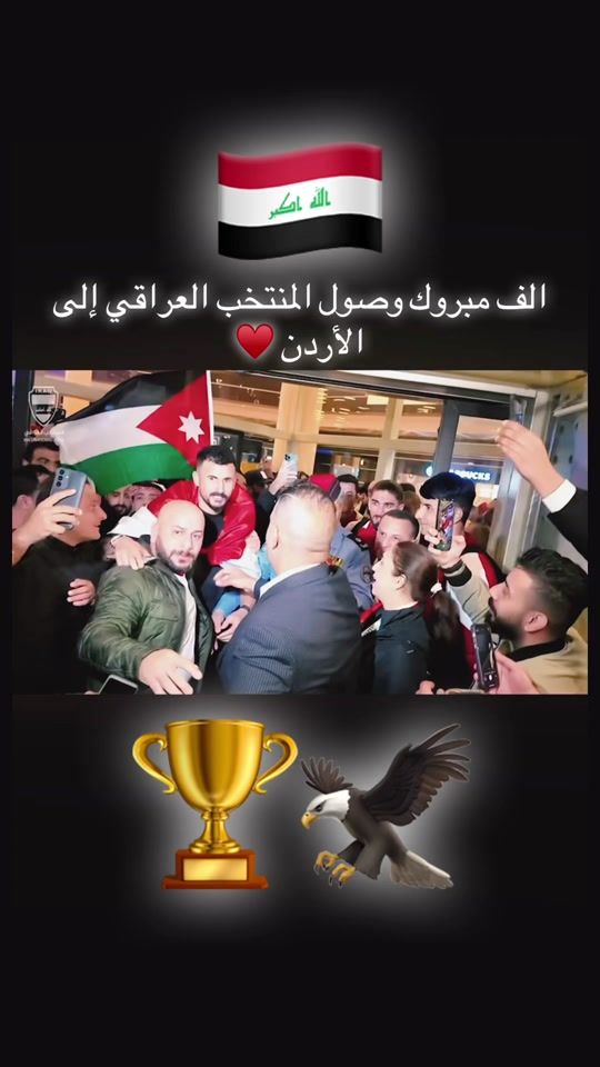 TikTok video thumbnail by 123rami51