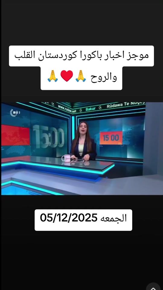 TikTok video thumbnail by bave.xbaet