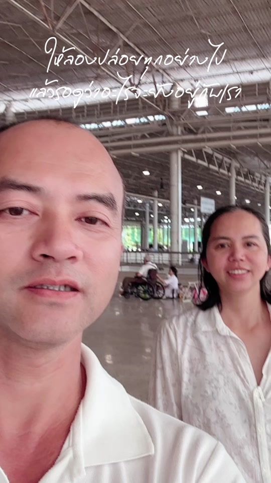 TikTok video thumbnail by couple_of_traveling