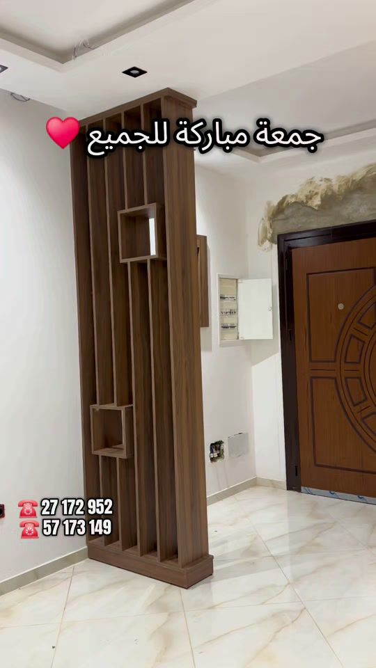 TikTok video thumbnail by elec_art_deco