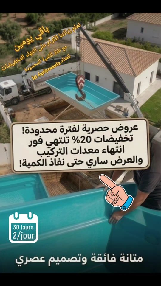 TikTok video thumbnail by adg.azdeco