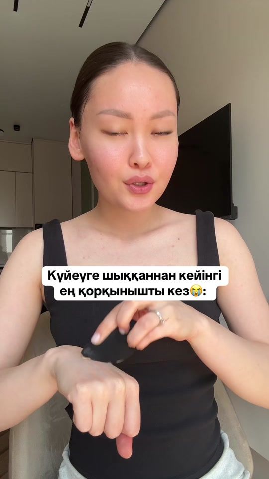 TikTok video thumbnail by khamelyan22