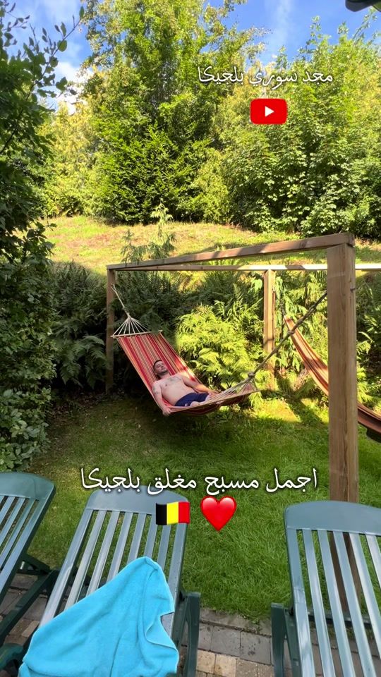 TikTok video thumbnail by majed.ramdoun