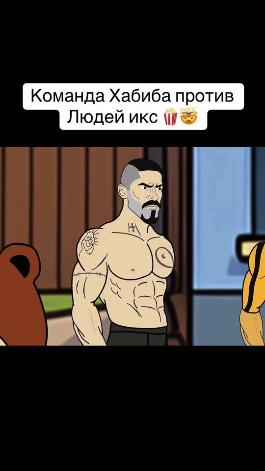 TikTok video thumbnail by myltihail