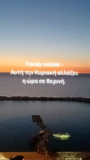 TikTok video thumbnail by yiota.kosma