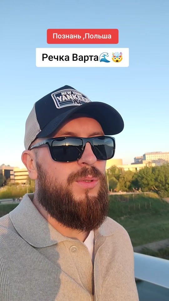 TikTok video thumbnail by dima_kesh_official