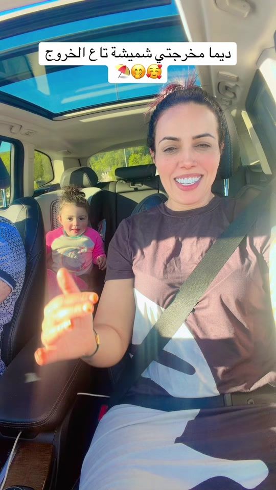 TikTok video thumbnail by kima_chad